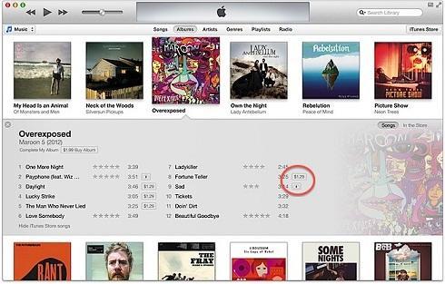 iTunes 11。(圖:蘋果官網)