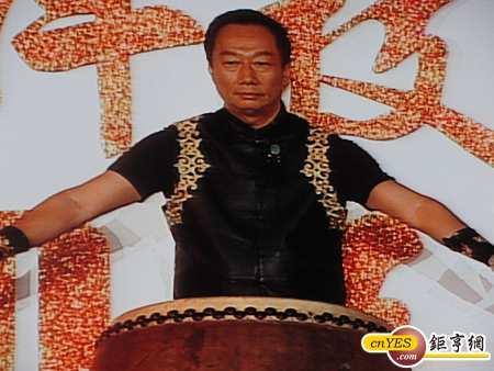  郭台銘