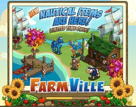Zynga產品Farmville