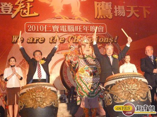  許勝雄 陳瑞聰