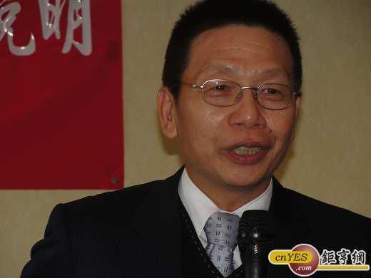 邱欽庭 