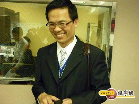華映湖口3.5代CF廠售予凌巨 處分利益2.74億元 | 鉅亨網 - 個股