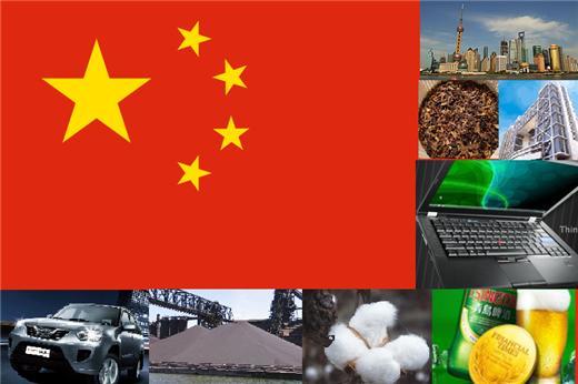 图片说明