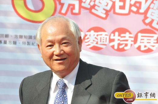  謝志鵬