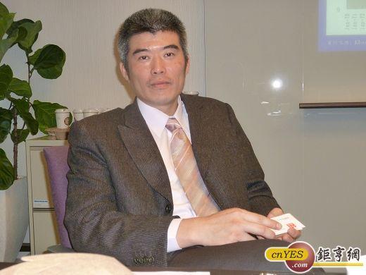 王進彰 