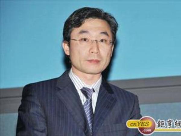 cover image of news article