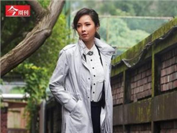 cover image of news article