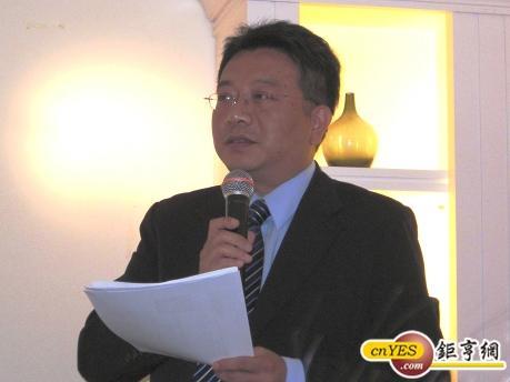 田大權 