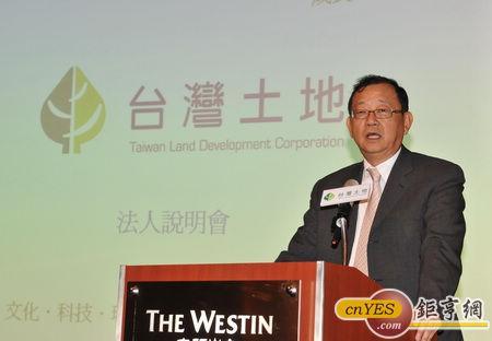 邱復生