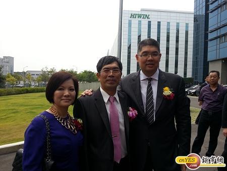 台北市經濟發展委員會副總召集人連勝文