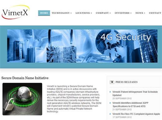 軟體公司 VirnetX 官網。
