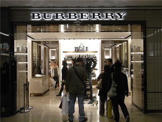 Burberry香港尖沙咀店    (圖取自維基百科)