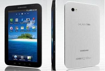Galaxy Tab 2。(圖:官網)