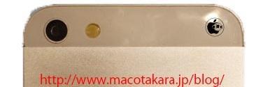 日本部落格《MacOtakara》根據可靠消息來源，放出iPhone 5正式投產成品背面照。(圖取自MacOtakara)