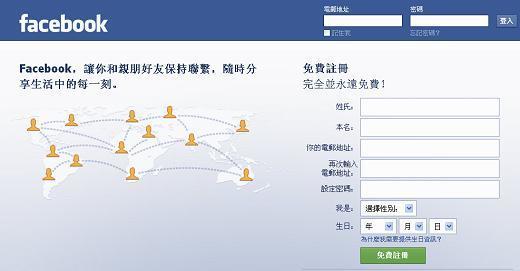 图片说明