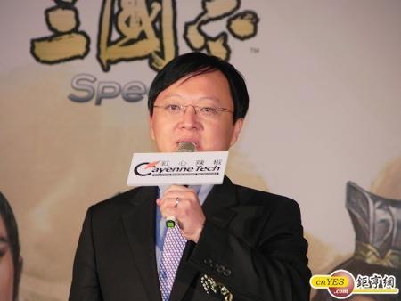 紅心辣椒董事長鄧潤澤