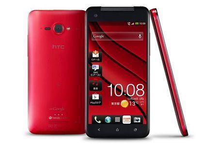 hTCJ Butterfly