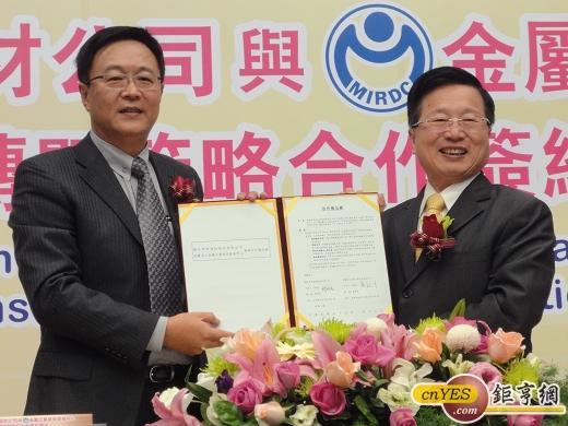 聯合骨科 