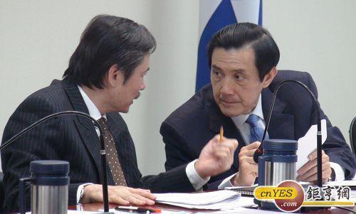馬英九與金溥聰