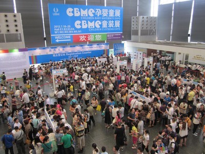 2012年CBME展吸引了來自全球73個國家和地區的101,750人次的專業觀眾參與