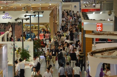 展會現場大牌雲集，商機無限