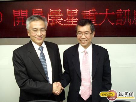 蔡明介 梁公偉