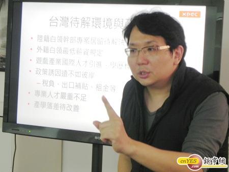 樂陞科技董事長許金龍