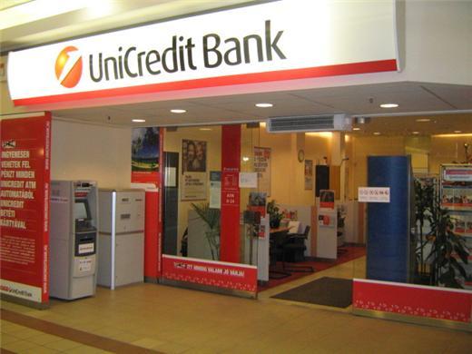歐債與經濟活動疲軟夾擊 UniCredit Q4淨利跌64%