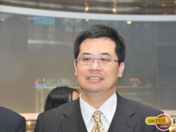 cover image of news article