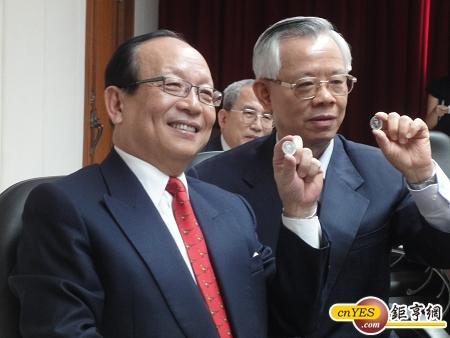 紀念流通幣 