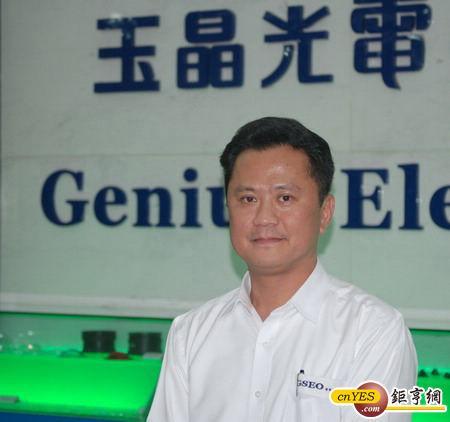 陳天慶