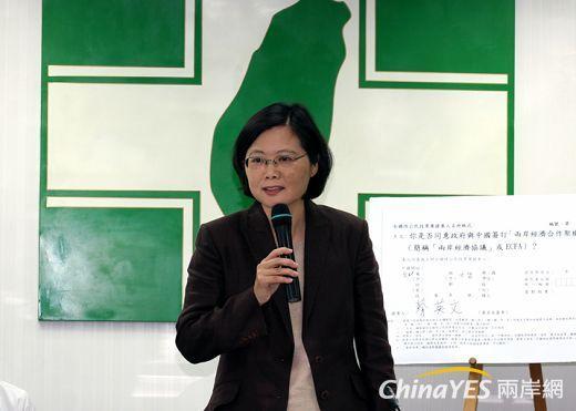 民進黨主席蔡英文今天表示，針對ECFA，兩黨領導人終須一辯。