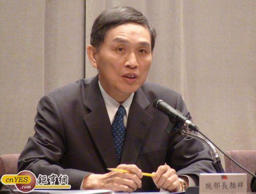 經濟部長施顏祥今(31)日表示，因美牛修法，幾乎確定TIFA會議延期。(兩岸網記者王定傳攝)