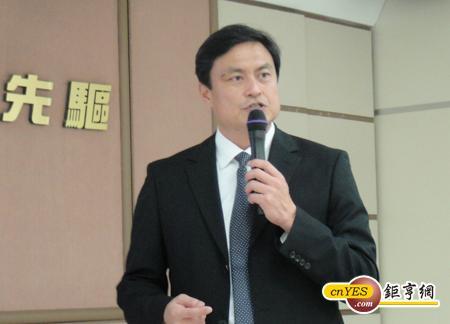 顏信介