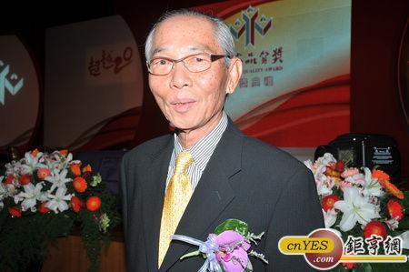 劉金標