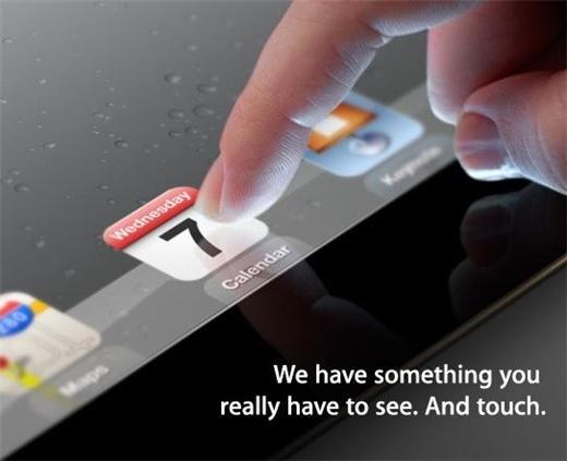 3月7日蘋果iPad 3可望登場 蘋果：將展示顛覆想像的產品