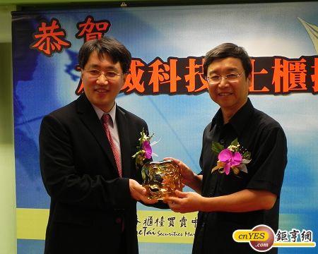 李原吉 