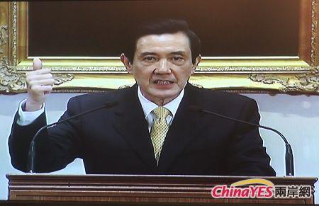 總統馬英九表示，簽ECFA可以幫助台灣提昇競爭力。(兩岸網記者王定傳攝)