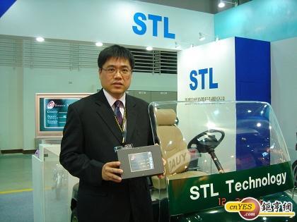  新盛力財務長魏世宏