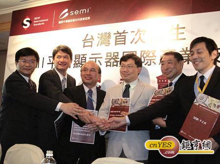 台灣首度成功通過平面顯示器技術標準 