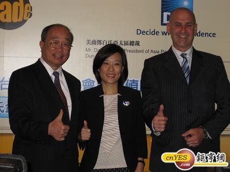 趙永全,江文若,David Emery 