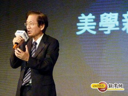 施崇棠 