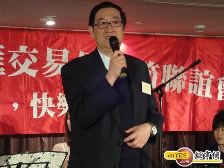 林孫源 