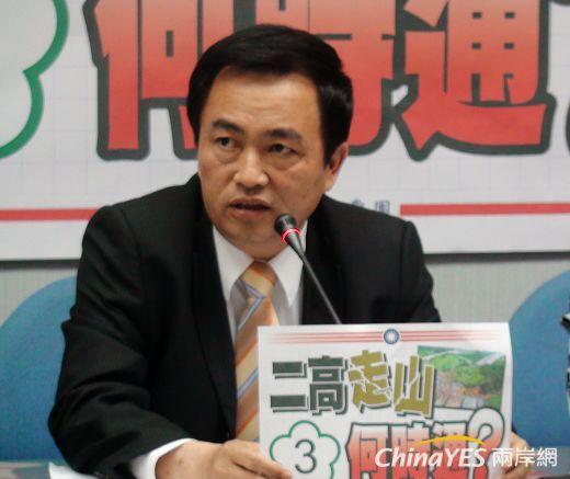 國民黨團首席副書記長林滄敏要求，交通部給予明確通車日期。(兩岸網記者王定傳攝)