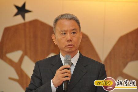 味全