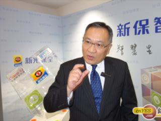 news cover
