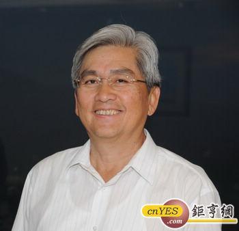 明安