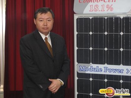  太陽光電能源董事長羅家慶