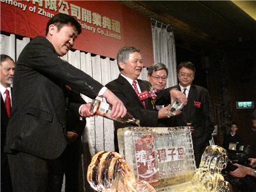 大陸海鮮養殖業者獐子島設立台灣分公司 