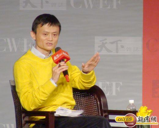阿里巴巴集團董事局主席馬雲今日發出狂語表示，「生意中國、生意世界」。(鉅亨網記者王定傳攝)